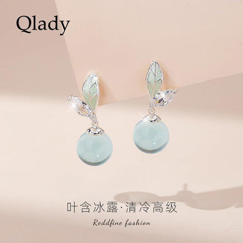清冷感蓝色叶子圆珠耳饰耳环