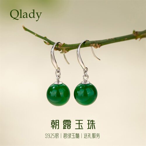 耳环耳钉女高级感小众轻奢