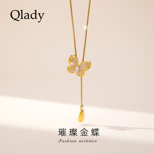 【新品】蝴蝶流苏毛衣链长款项链女款高级感轻奢小众首饰配饰品