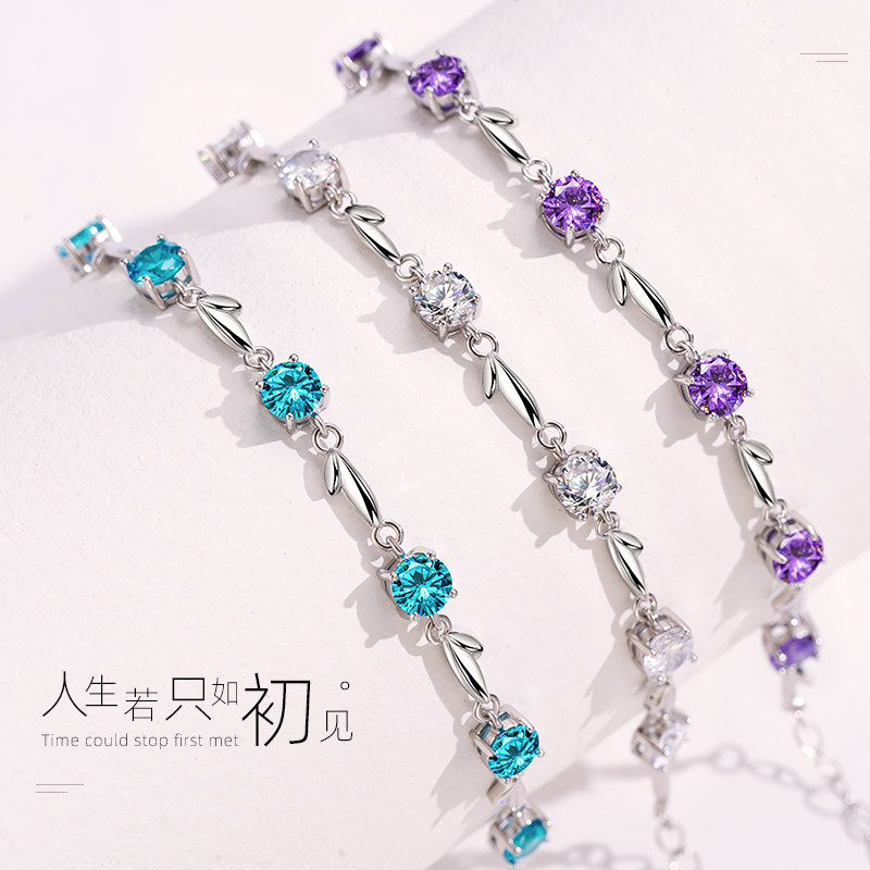 紫水晶闺蜜情侣手链女纯银学生一对水晶手链ins小众设计手饰首饰