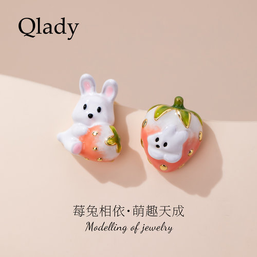 兔子草莓耳饰银针耳钉女独特