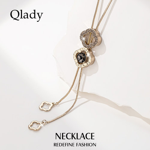 毛衣链女款2024新款装饰配饰挂件