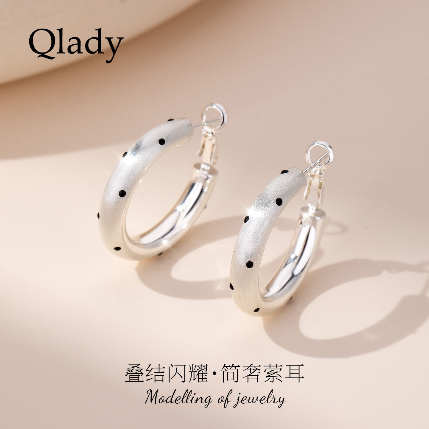 拉丝波点耳环耳圈耳饰耳钉女图片