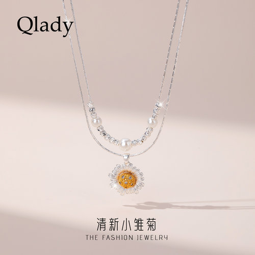 【新品】雏菊双层项链女款2026新配饰首饰锁骨链高级轻奢小众颈链