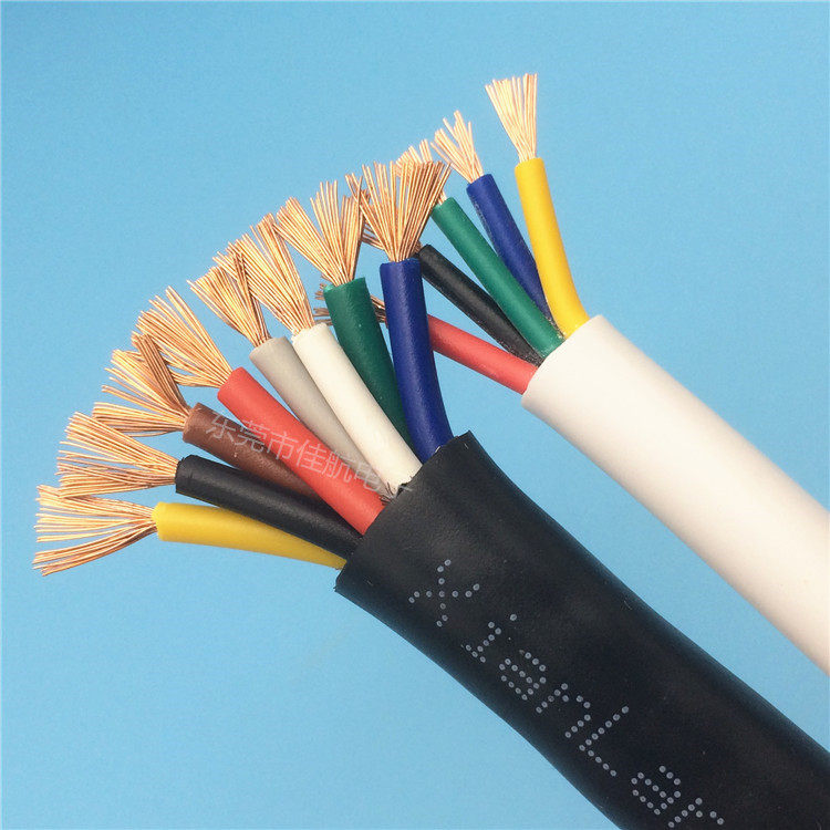 AVVR8*0.12/0.2/0.3护套信号线电源线RVV8*0.5/0.75/1/1.5MM纯铜