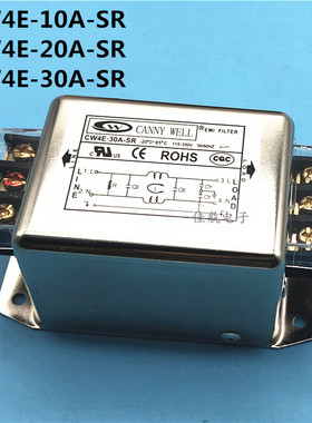 包邮CANNY电源EMI滤波器CW4E 10A 20A 30A SR单相交流220V净化器