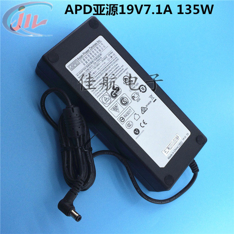 APD笔记本电脑电源适配器通用建兴19V7.1A接口5525 华硕DA-13519A