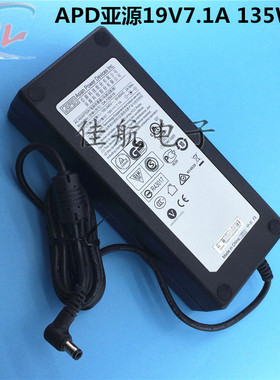 APD笔记本电脑电源适配器通用建兴19V7.1A接口5525 华硕DA-13519A