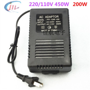 E66 150W用变压器PPI 450 50W 220V转110V450W交流电源转换器100W