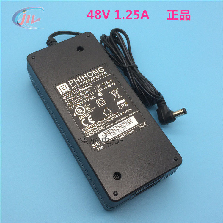 POE交换机电源48V1.25A电源适配器POE用弯头电源飞宏正品PSAC60W