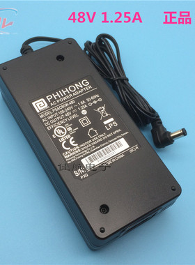 POE交换机电源48V1.25A电源适配器POE用弯头电源飞宏正品PSAC60W