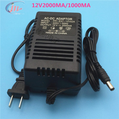 220V转DC12V2000mA/1000MA稳压直流电源适配器 线性变压器ADAPTOR