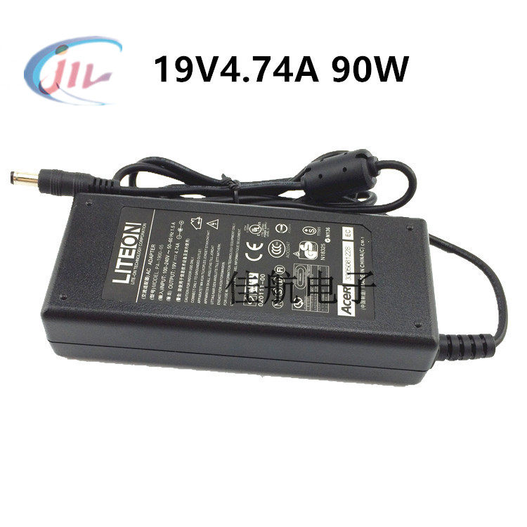 LITEON神舟笔记本19V4.74A电源适配器优雅精盾电脑充电器PA-19000