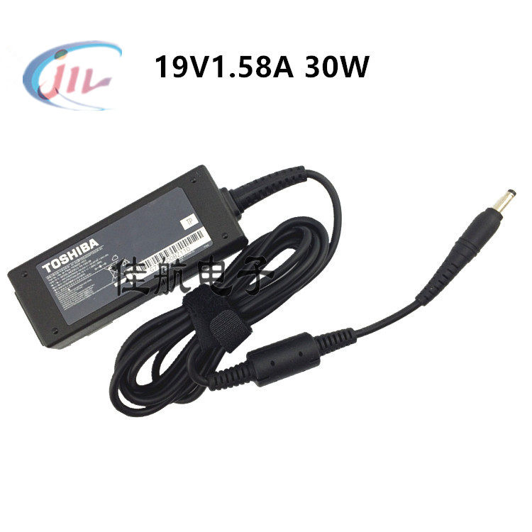 TOSHIBA东芝S190WL液晶显示器19V1.58A电源适配器线PA1300-04原装