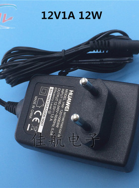 12V1A 电源适配器12V1000MA路由器HW-120100E6W机顶盒1A电源欧规