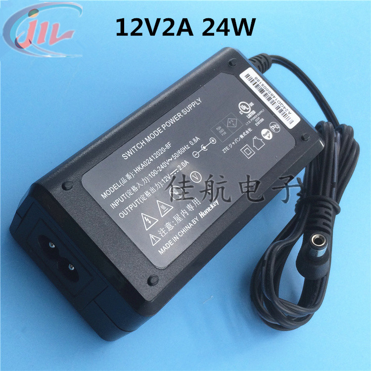 航嘉HKA02412020-8F电源适配器12V2A数码音响显示器12V2A电源2A