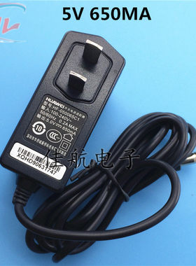 5V650ma华为ETS2222＋ ETS3125i无线座机猫电源适配器HF-050065C1