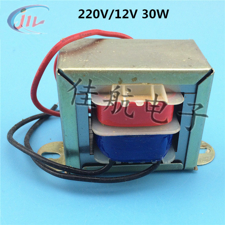 30W变压器220V变12V30W/VA 6V/9V/12V/15V/18V/24V单双EI铜变压器