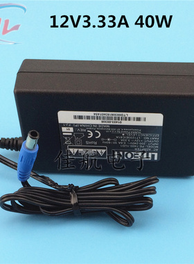LITEON12V 3.33A液晶显示器电源适配器LCAP07F充电器PE-1400-1UD1