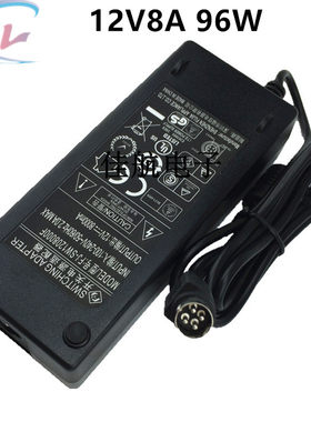 伍丰点餐机12V8A四针电源适配器12V7.5A创维电视FJ-SW1208000F