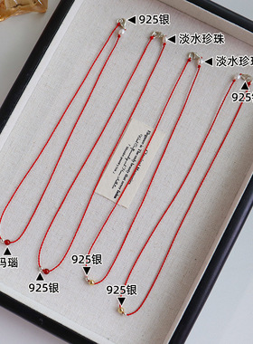 新中式复古轻奢淡水珍珠通体925银项链高级感简约精致国风锁骨链