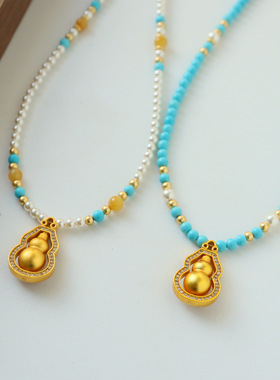 原创时尚复古可旋转葫芦珍珠串珠项链轻奢高级感精致百搭松石