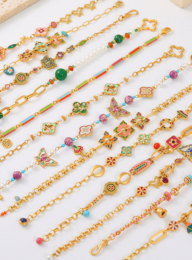 新中式复古精致彩色滴油蝴蝶手链轻奢高级感时尚百搭小众气质