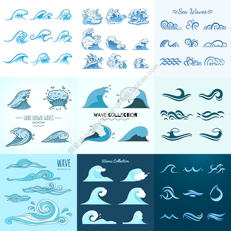 蓝色海浪波纹图标 浪花波浪花纹图案元素 ai格式矢量设计素材