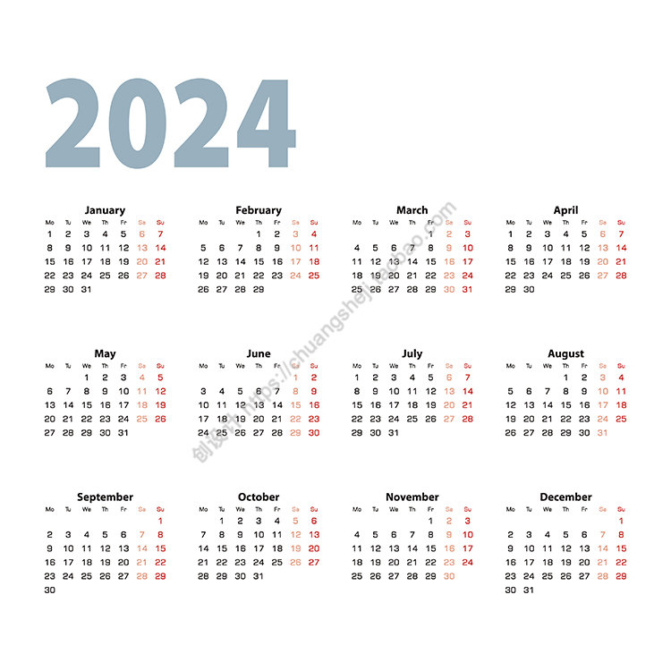 2024年简洁日历 龙年甲辰年新年年历模板 ai格式矢量设计素材