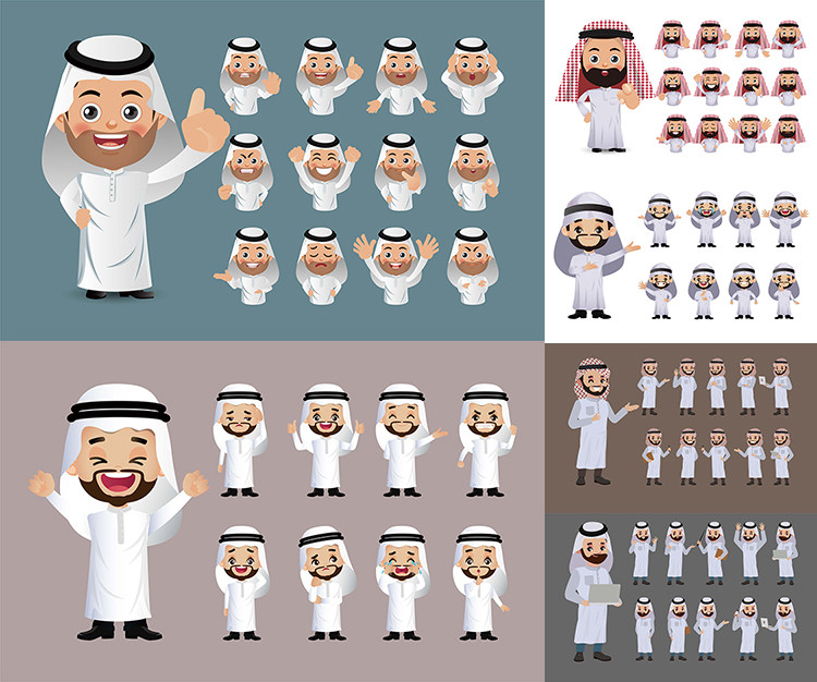卡通阿拉伯人物形象 扁平化外国人物动作表情 ai格式矢量设计素材