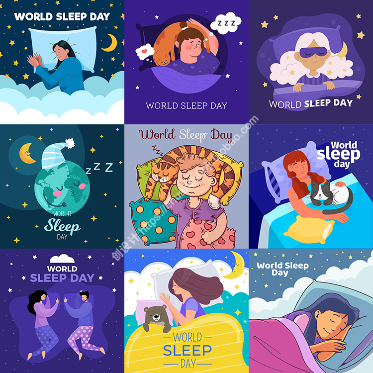 世界睡眠日插画  卡通人物睡觉海报健康睡眠 ai格式矢量设计素材