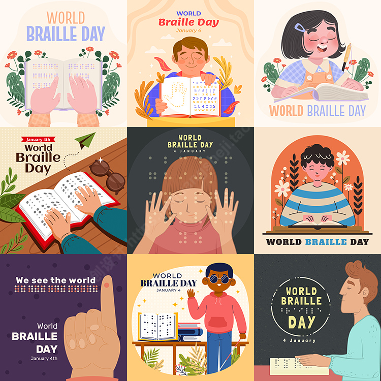世界盲文日海报插画 卡通盲人视力障碍背景 ai格式矢量设计素材