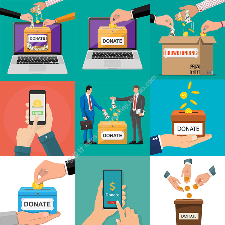 捐款插画 卡通公益慈善资助献爱心筹款海报 AI格式矢量设计素材
