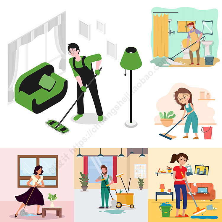 卡通拖地插画 扁平化做家务打扫卫生人物场景 ai格式矢量设计素材