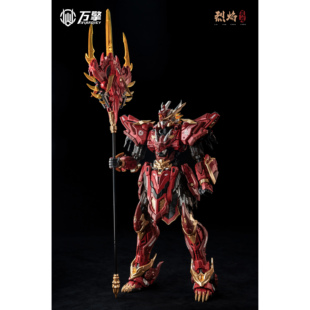 修复版 万擎模型十二生肖机甲烈焰辰龙 拼装可动合金骨架原创国模