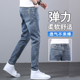 男生裤 弹力小脚裤 子秋冬2026新款 加绒牛仔裤 冬季 修身 休闲男式 男款