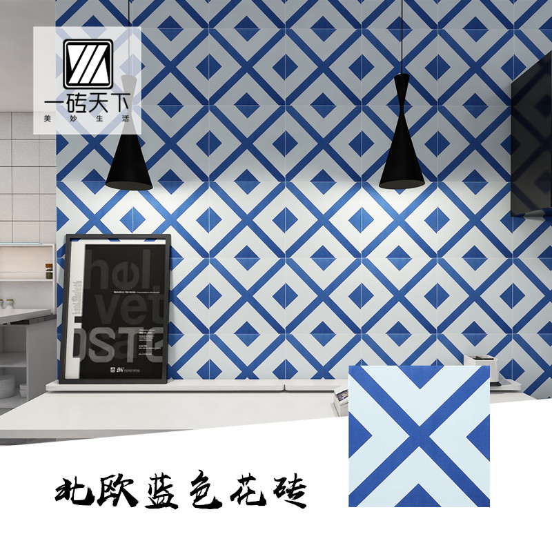 花砖蓝色价格 花砖蓝色图片 星期三