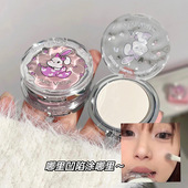 Art Value粉红小兔单色高光粉 自然细腻腮红提亮修容学生党女彩妆