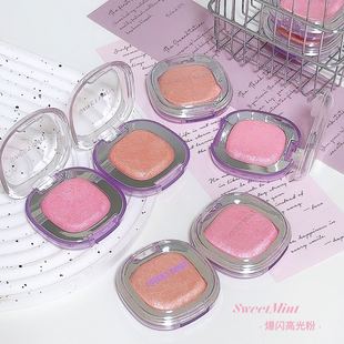 sweetmint爆闪高光粉清透细腻丝滑自然立体高光提亮高光腮红两用