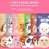 cross wholesale border animal Amazon mask cartoon facial all