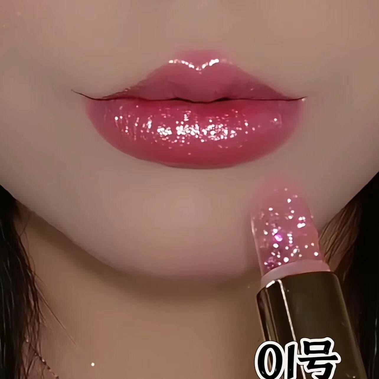 2026新款彩箔变色口红滋润不沾杯温变防水果冻掉色透明润唇纯欲粉