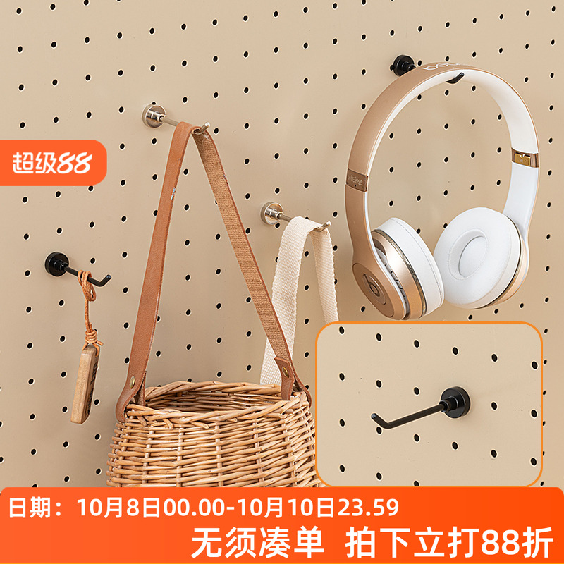 iwood木目 金属洞洞板配件磁吸直角挂钩 免打孔45度强力置物勾X
