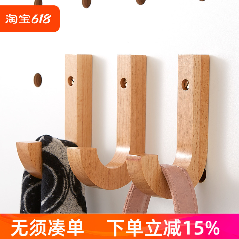 木目iwood实木J字挂衣钩