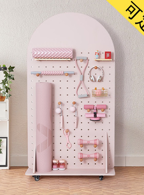 木目iwood 可移动健身洞洞板 超大落地健身房设备器材置物架