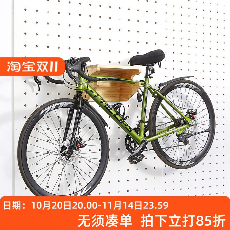 木目iwood挂车架自行车公路车