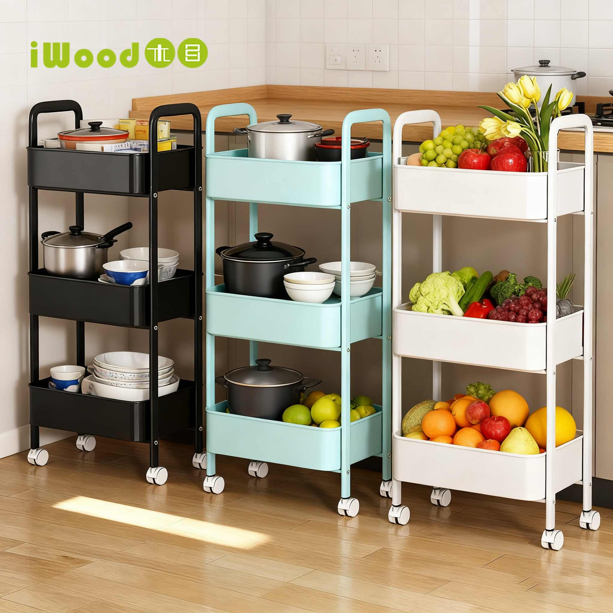 iwood木目 厨房置物小推车可移动 多层金属带轮落地放菜缝隙窄