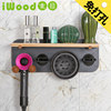 Wood Head Dyson hair drier Bracket Wall hanging Free punch Adaptation dyson Hair Dryers Dedicated household Wall hanging Storage