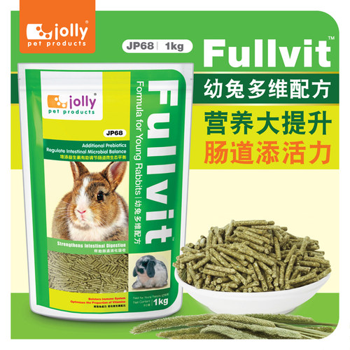 Jolly祖莉主粮饲料球虫病幼兔粮