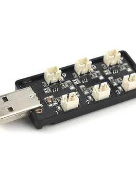 Mobula6 充电器 1S银燕充电器 小白机 1s空心杯充电器 Mobula7