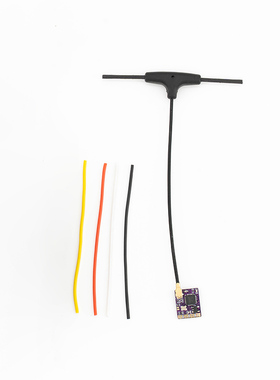 ELRS高刷新兼容2.4G高频头CRSF/ELRS 2.4G接收机 闪电原厂接收机